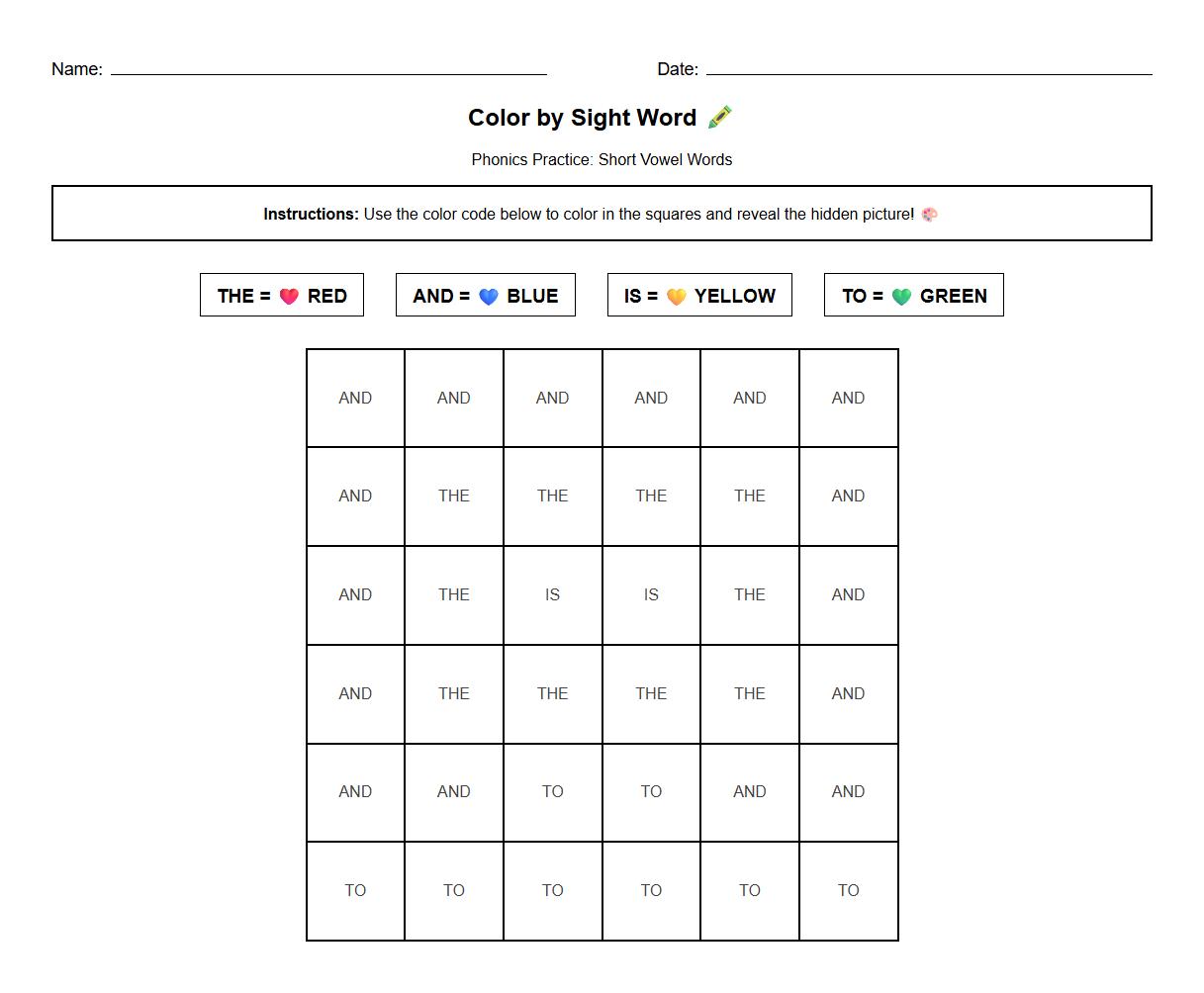 Color by Sight Word Phonics Worksheet